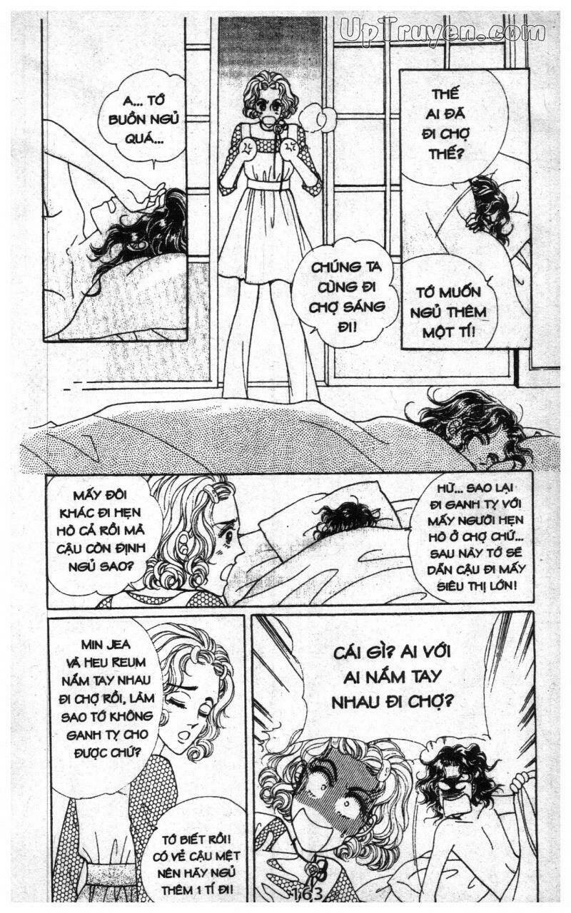 want you chapter 6 163