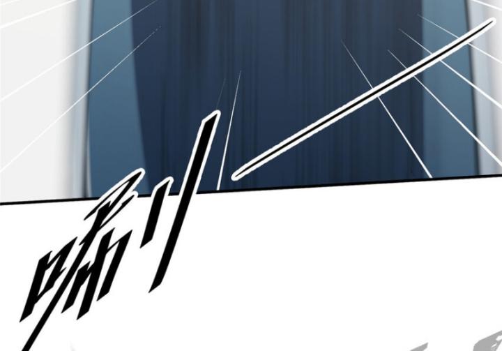 nữ chính chạy từ trong sách ra thì phải làm sao chapter 78 14