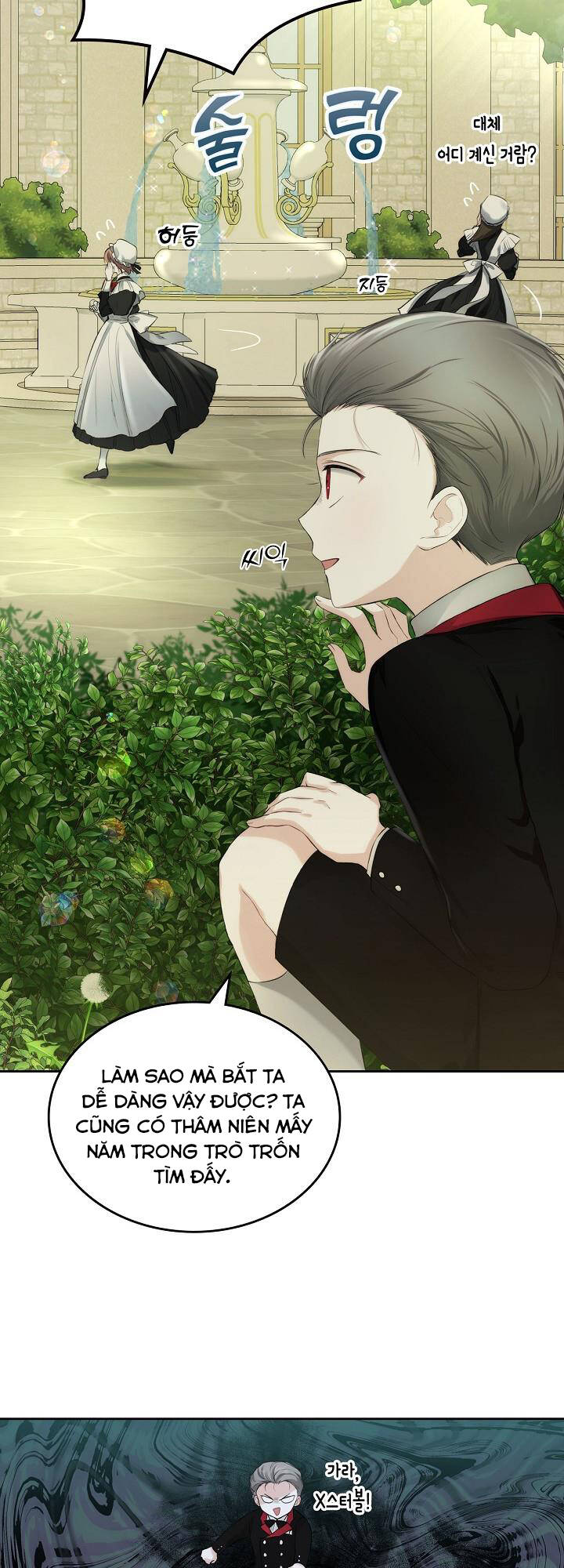 con gái bá tước bỗng thành vị hôn thê của thái tử điện hạ chapter 13 32