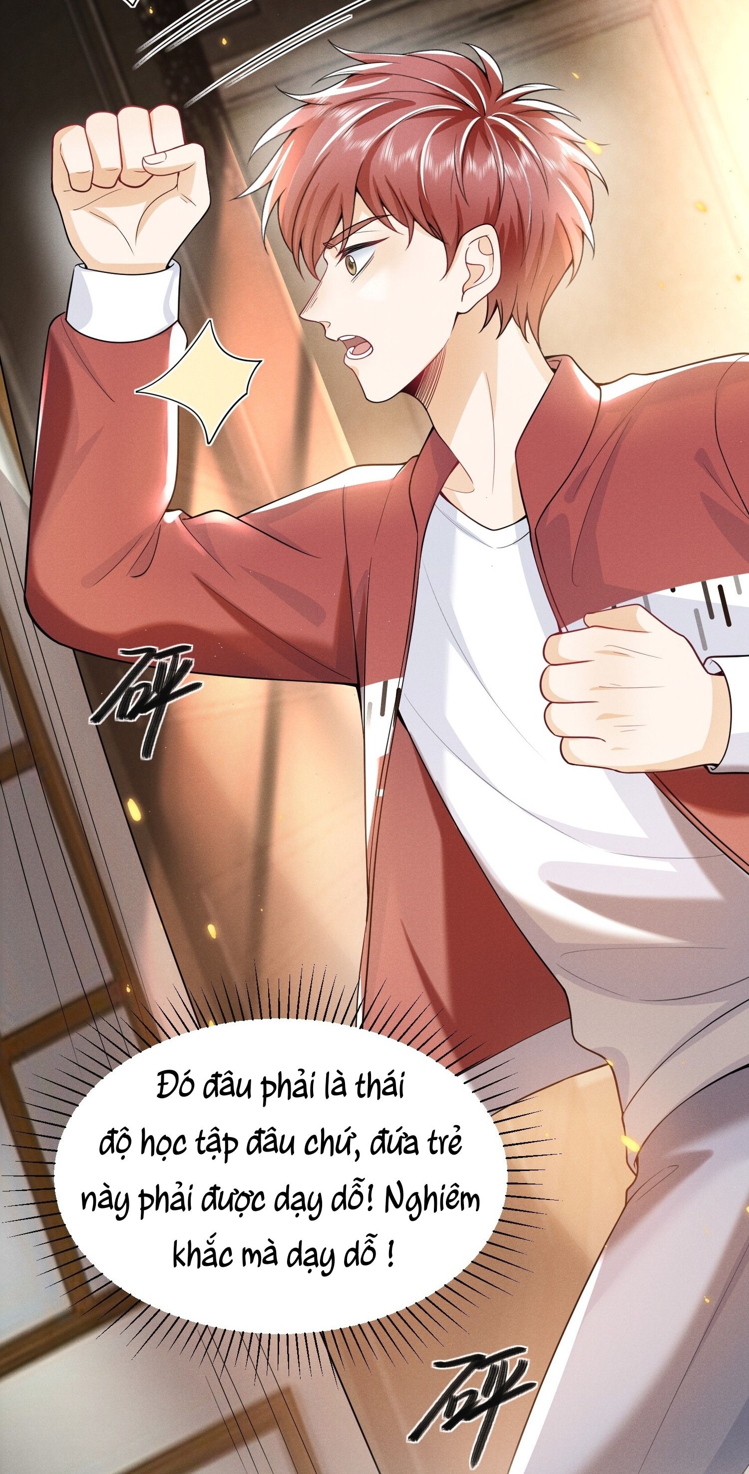 ánh mắt em trai nhìn tôi ngày càng ác độc chapter 7 11