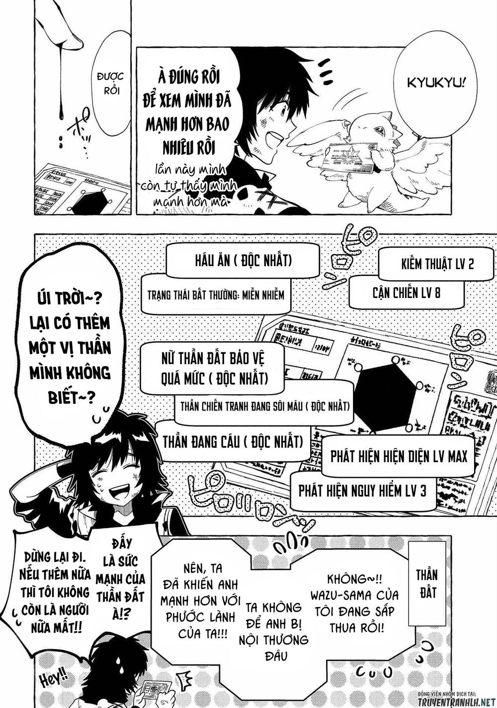 sono mono. nochi ni…(nariie shin’ichirou) chapter 29 30