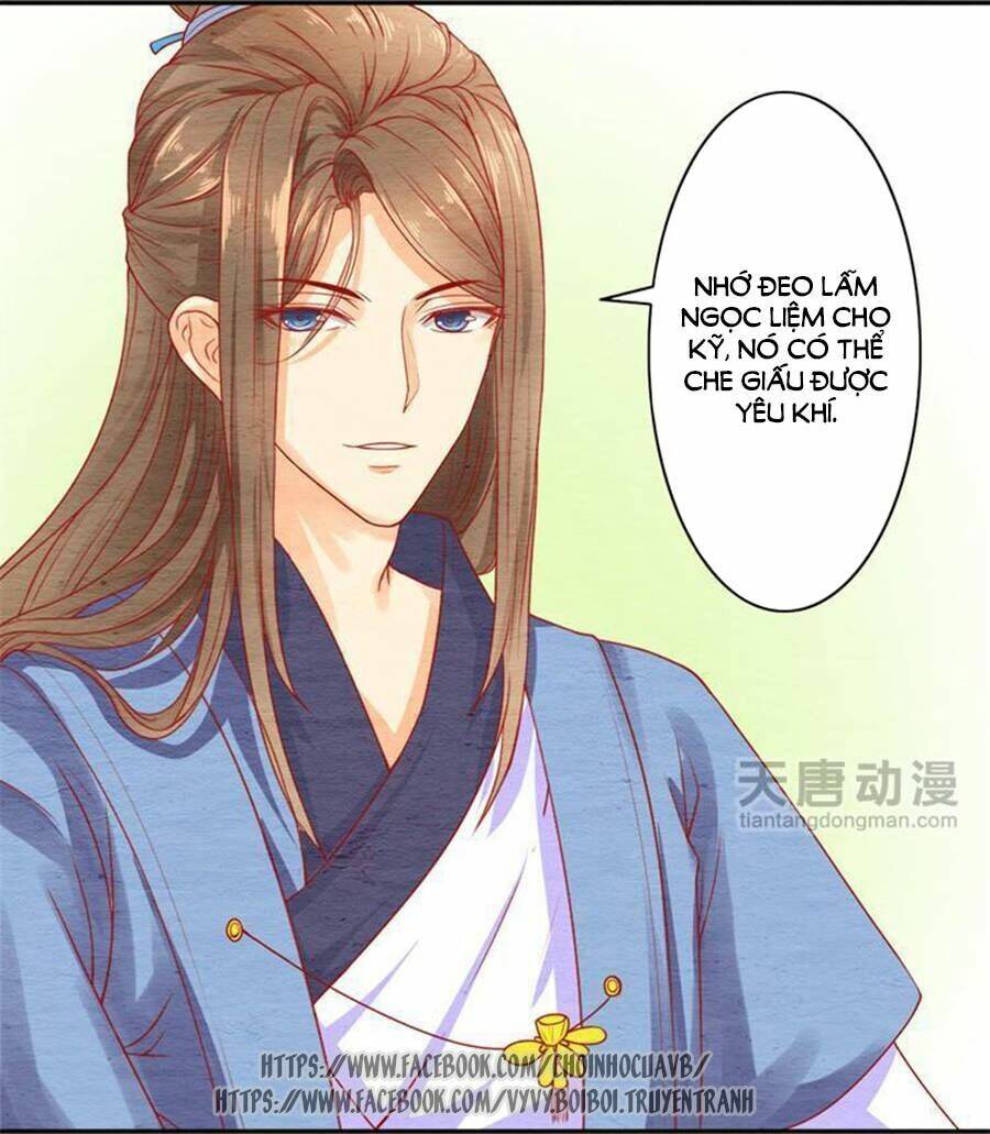 nhân hoa duyên chi sư phụ đại nhân cầu sủng ái chapter 12 6