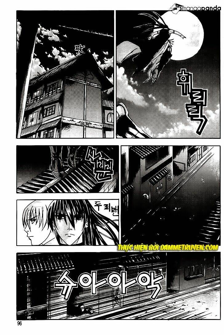 the sword of emperor chapter 15.1 2