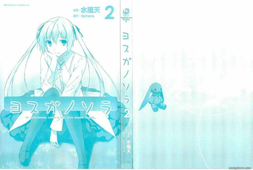 yosuga no sora chapter 7 5