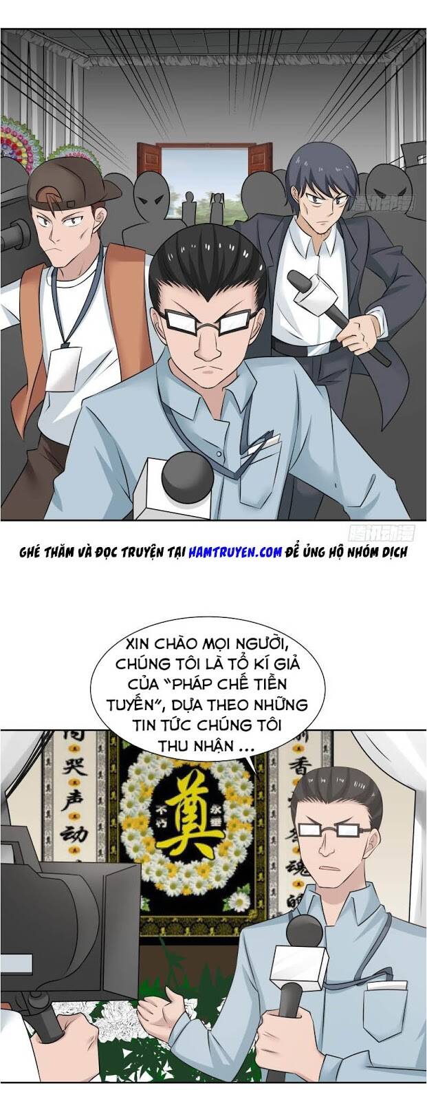 tuyệt thế võ công chapter 152 4