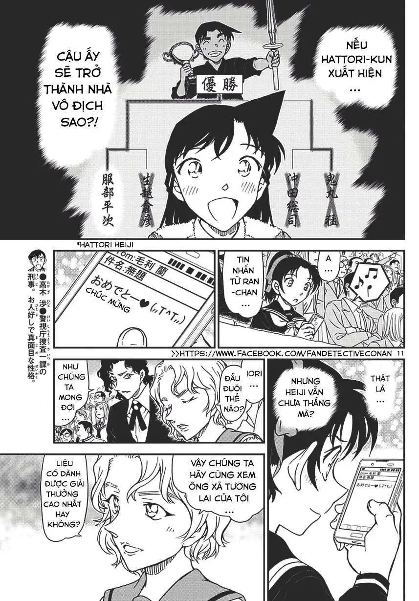 conan chapter 992 11