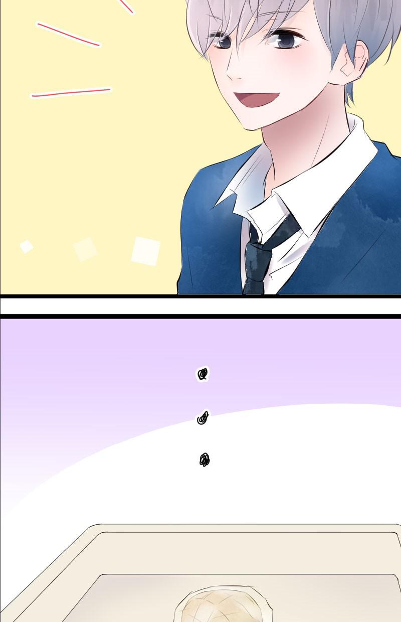 yêu không cần nói chapter 7 12