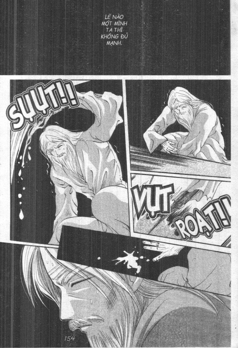 vampire game chapter 5 156