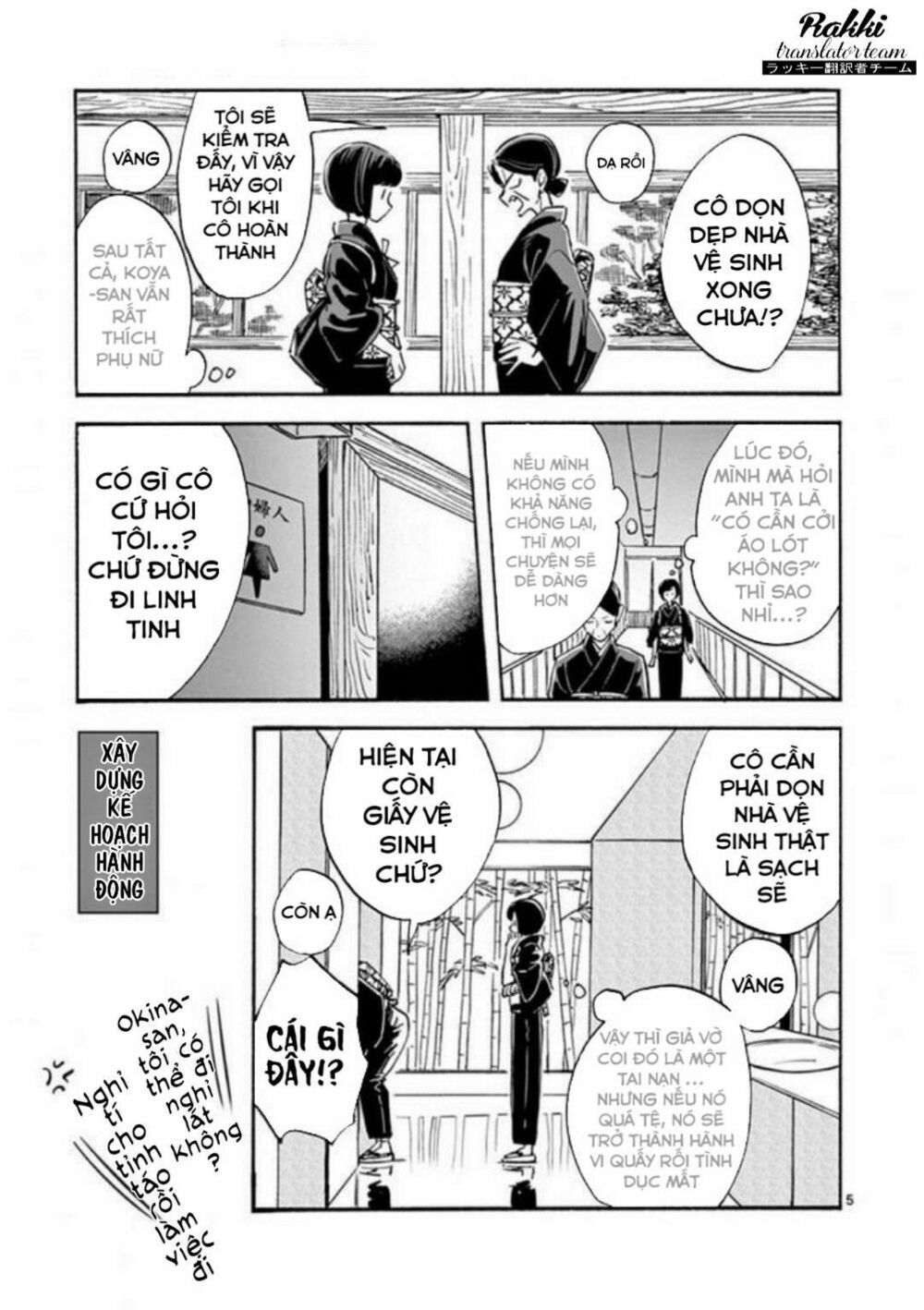 promise cinderella chapter 16 5