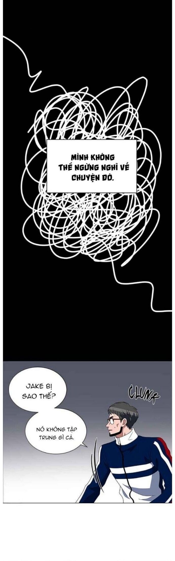 no scope chapter 124 14