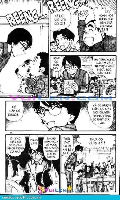 conan chapter 548 6