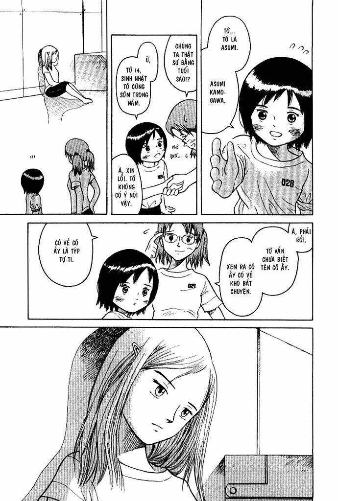 twin spica chapter 1 10