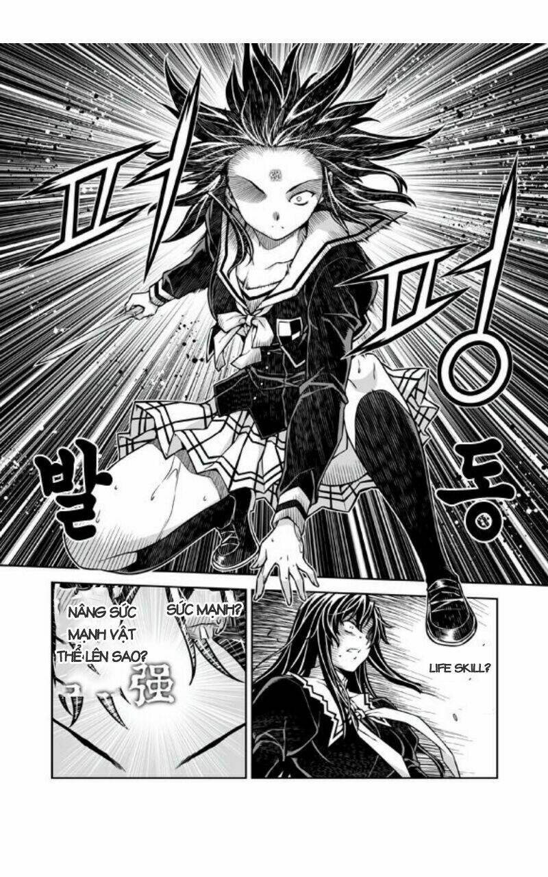 re:birth the lunatic taker chapter 27 19