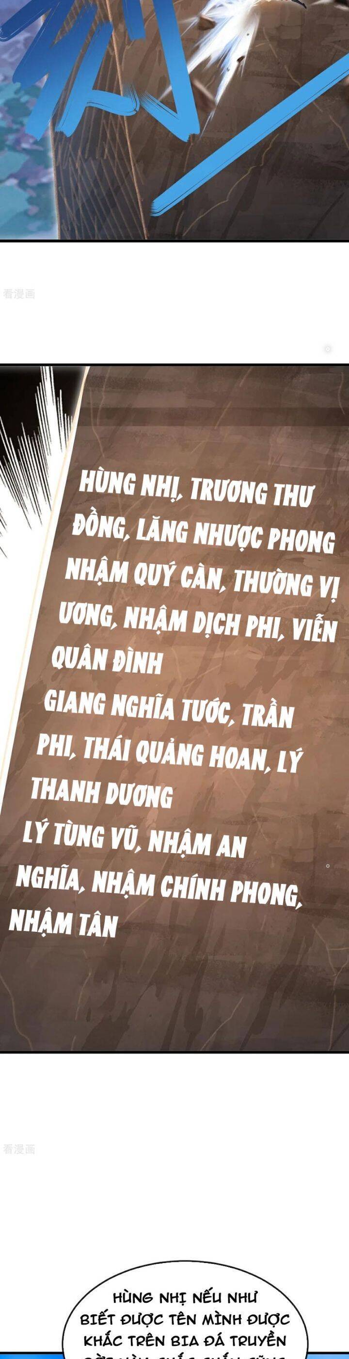 tiên võ đế tôn chapter 695 5