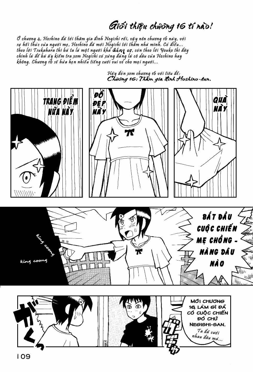 love roma chapter 15 26