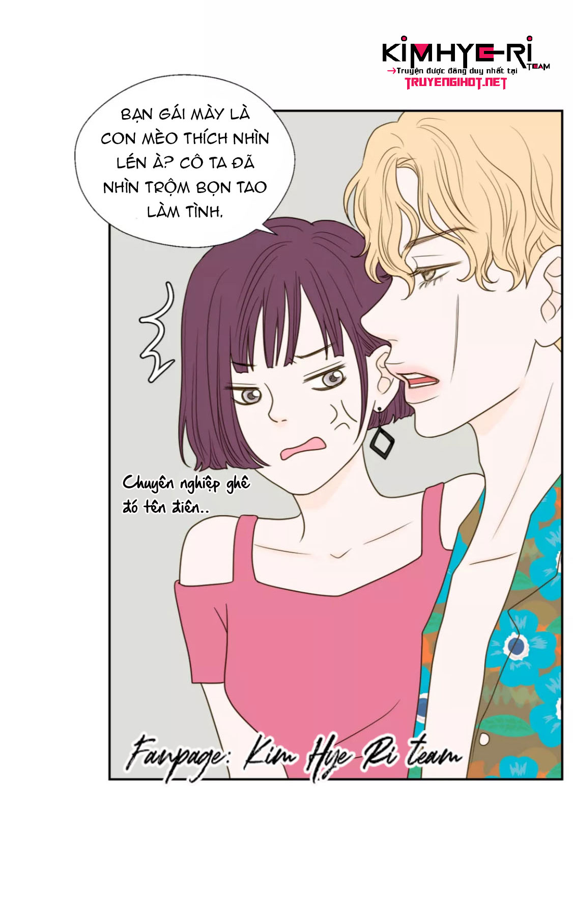 honey bed talk chapter 37 14