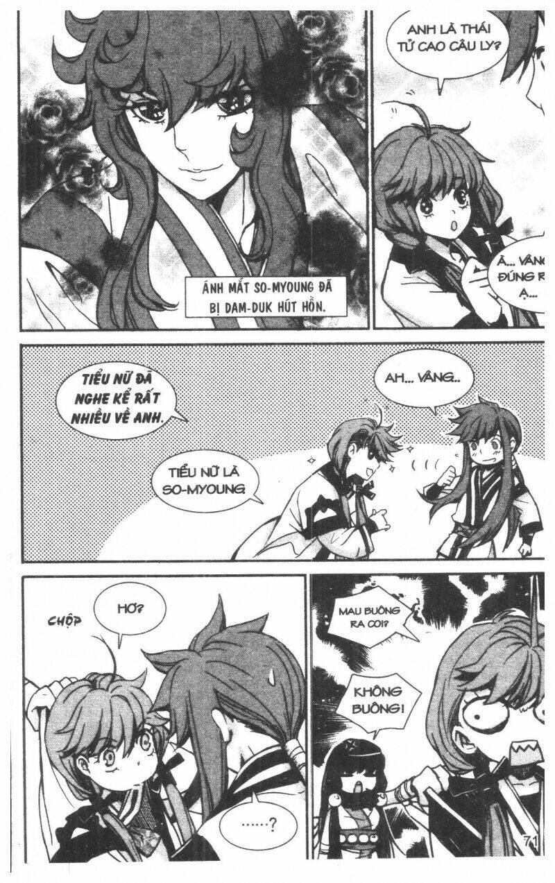 nareusha chapter 4 71