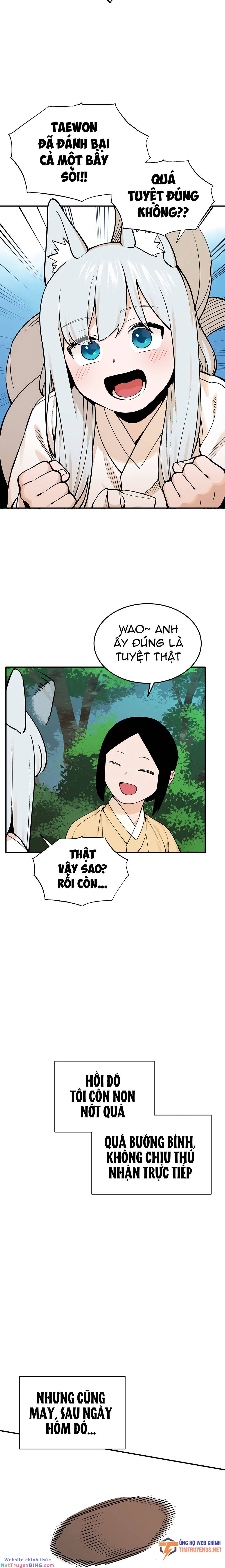 sự lụi tàn của usuzumi chapter 60 11