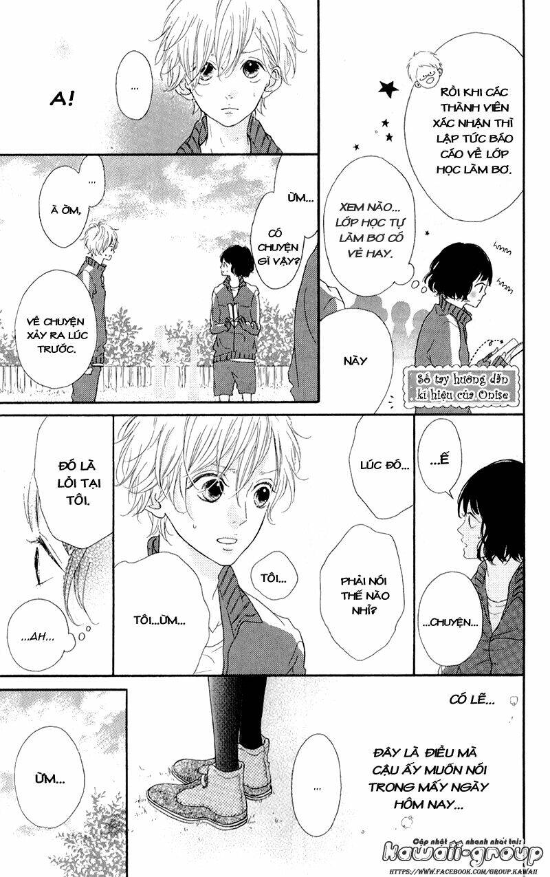 honey (meguro amu) chapter 3 10