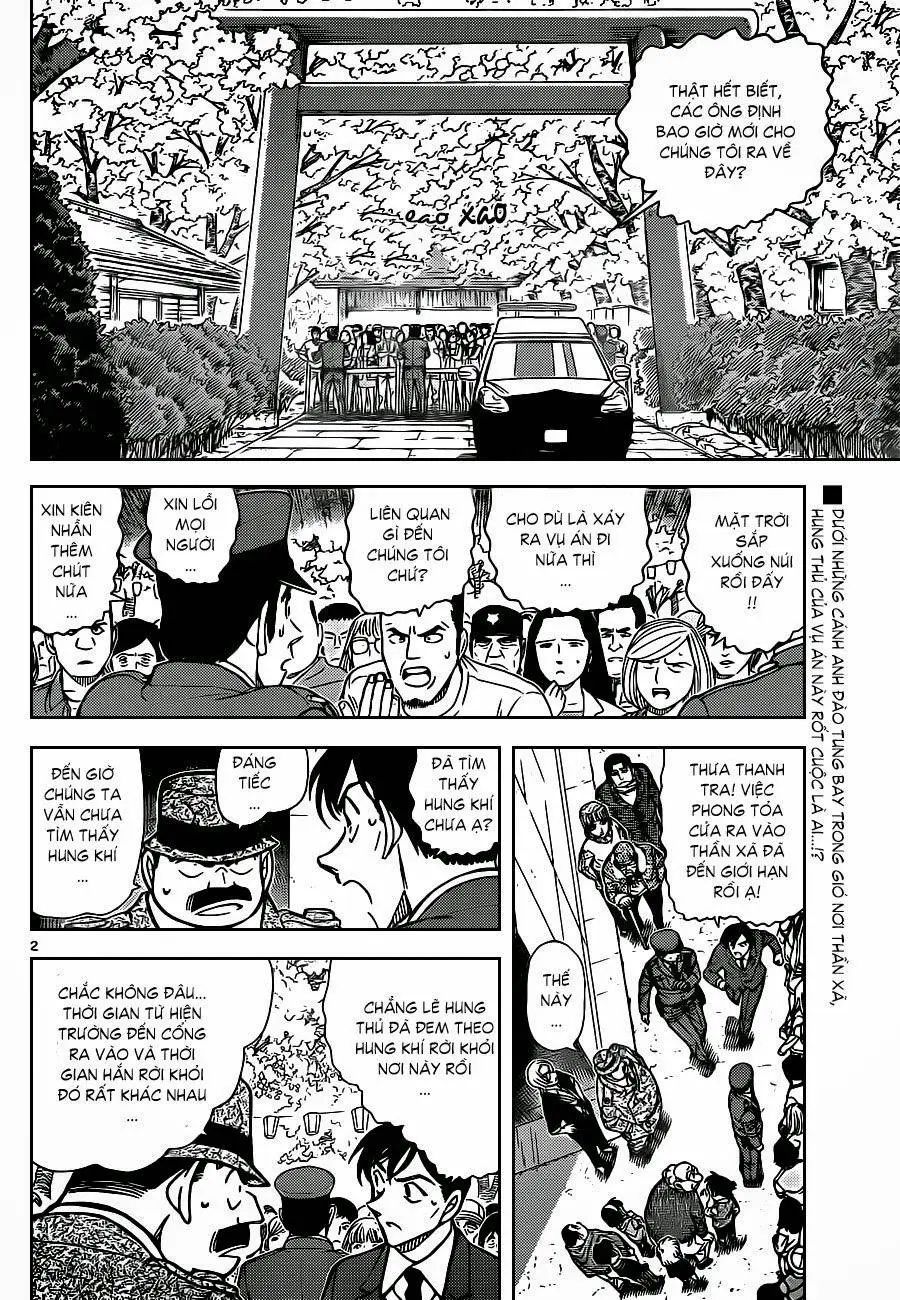 conan chapter 852 3