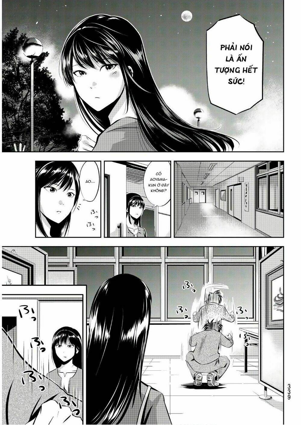 sen wa, boku wo egaku chapter 23 5