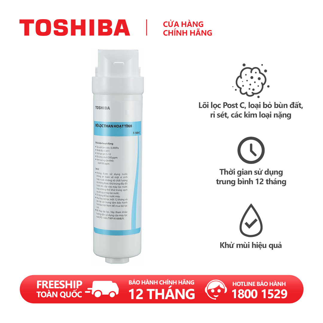 Lõi Lọc Toshiba F - 1686 - C - Hàng Chính Hãng