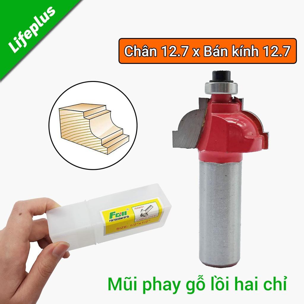 Mũi phay gỗ lồi 2 chỉ chân 12.7m