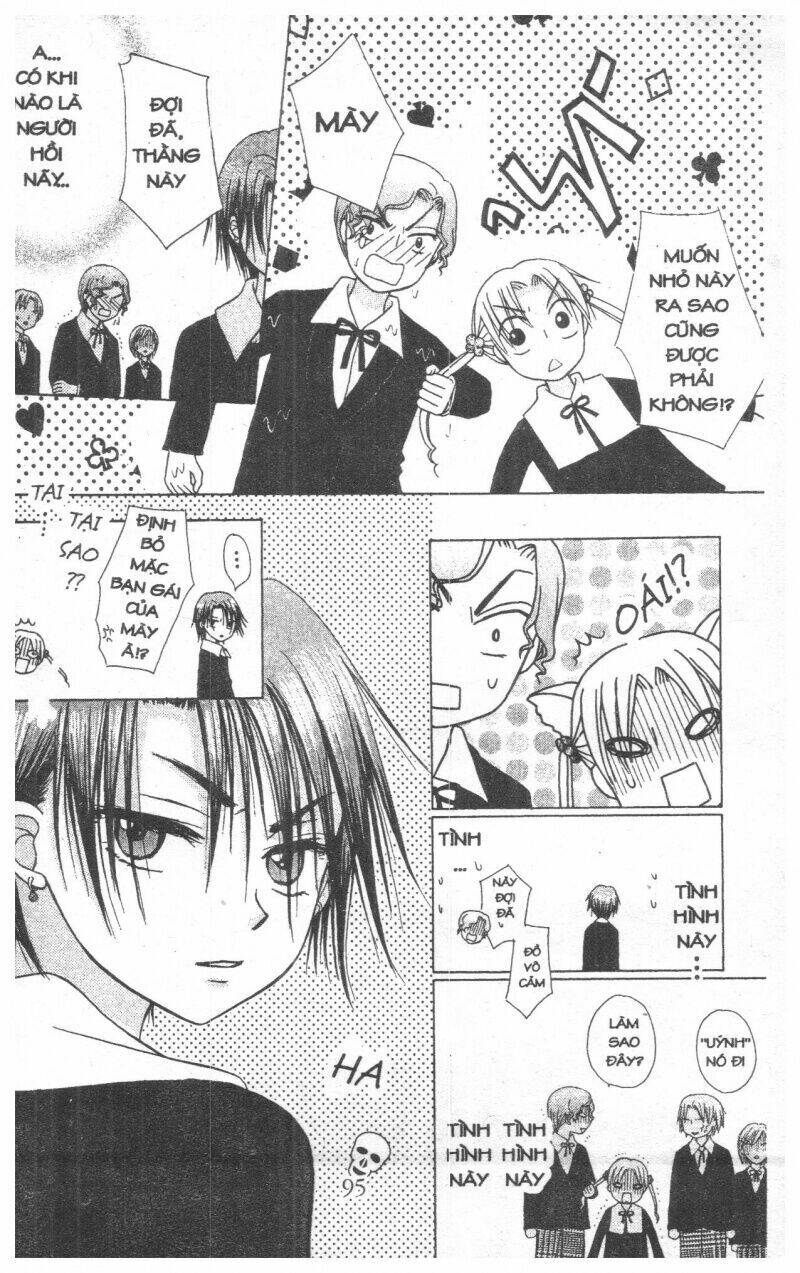 gakuen alice chapter 2 95