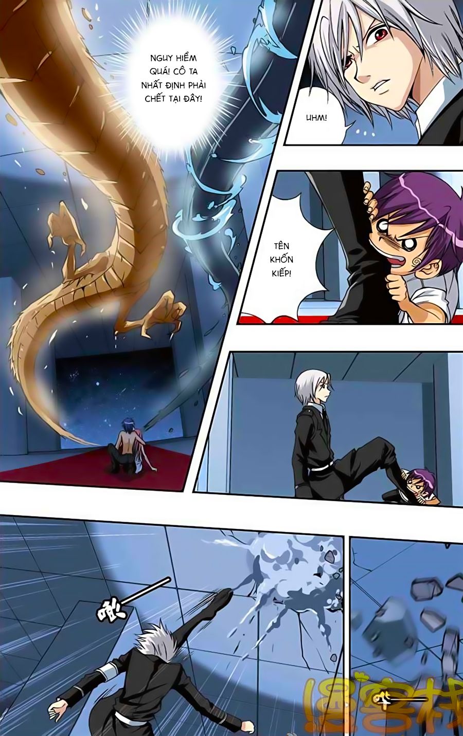 thâu tinh cửu nguyệt thiên chapter 215 9