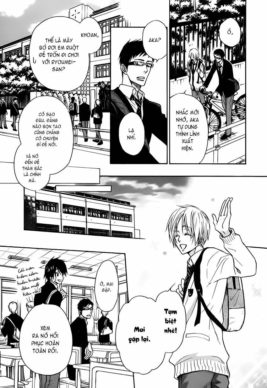 bond of dreams chapter 8 31