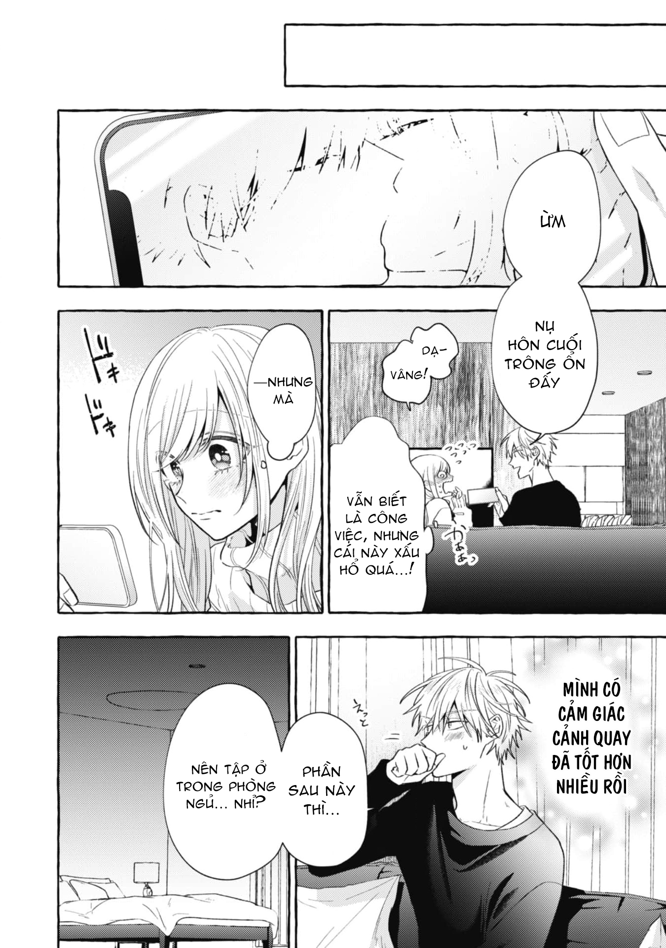 Sukui, Sukuware chapter 19.2 - Trang 7