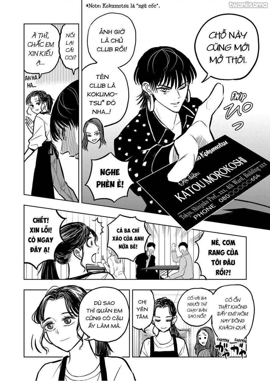 service wars - thánh chiến phục vụ chapter 37 9