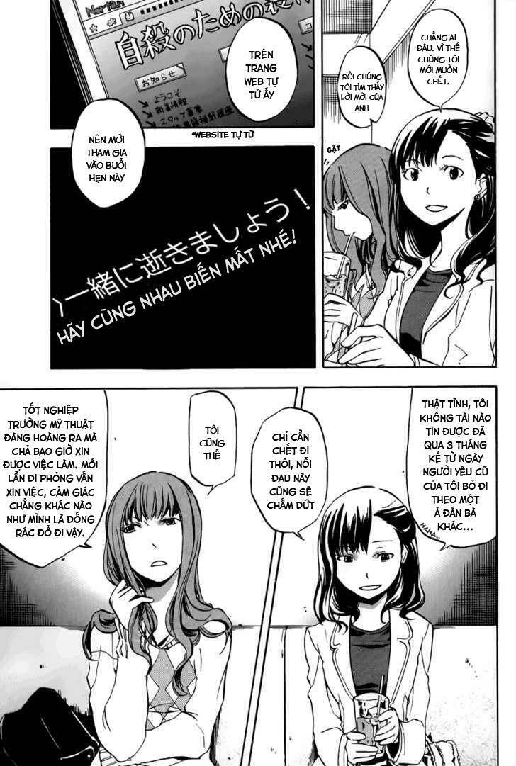 durarara!! harima mika-dollars arc chapter 4 9