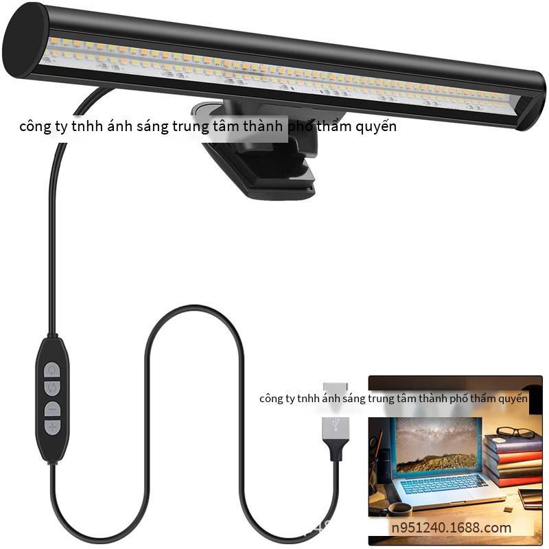 Giá thấp nhất hiển thị đèn treo màn hình treo đèn máy tính xách tay đèn usb clip bảo vệ mắt đèn màn hình led đèn bàn