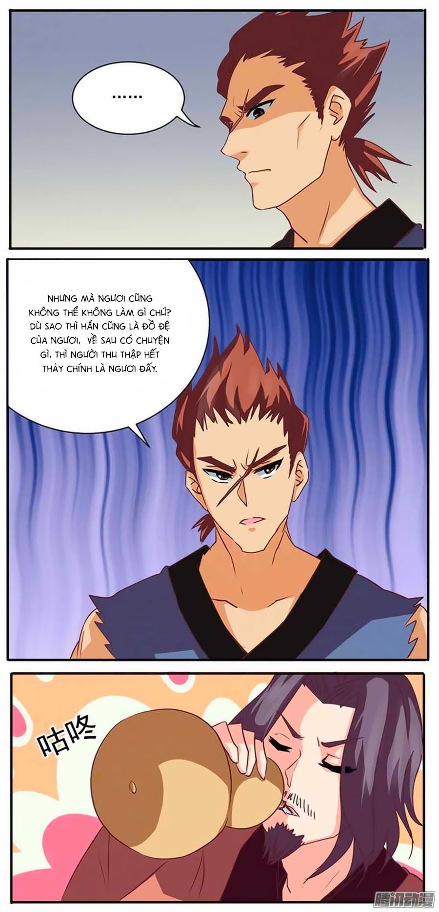 tú thiết chi thư chapter 53 11