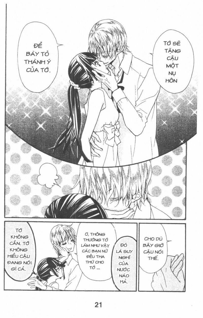 queen's white rabbit chapter 3 21