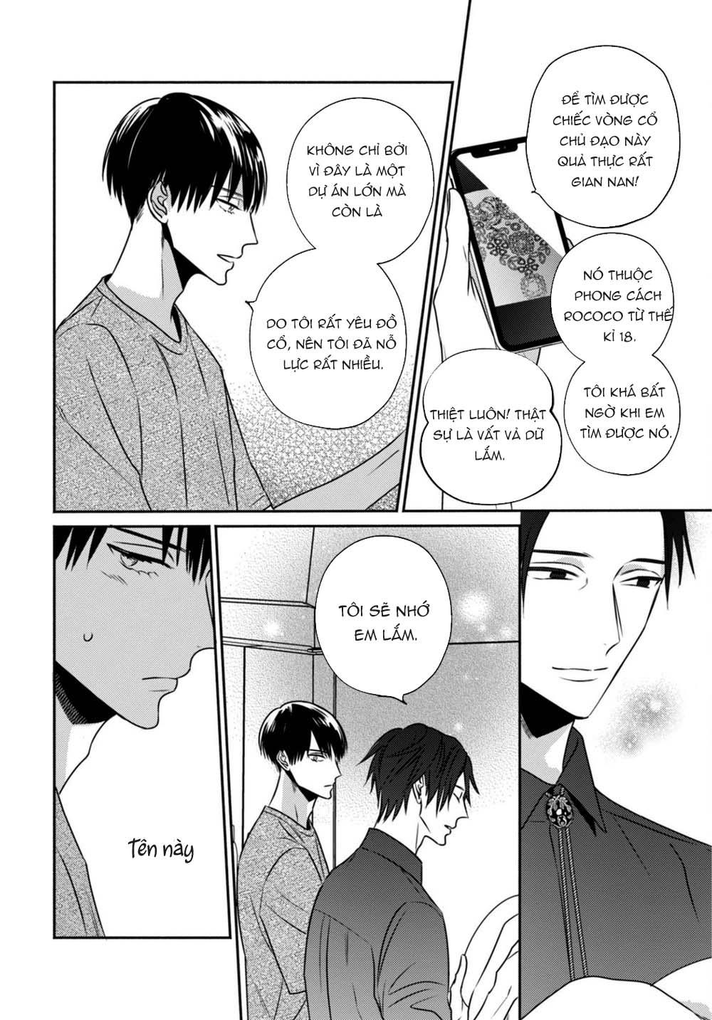 ugetsudou antique chapter 3 11