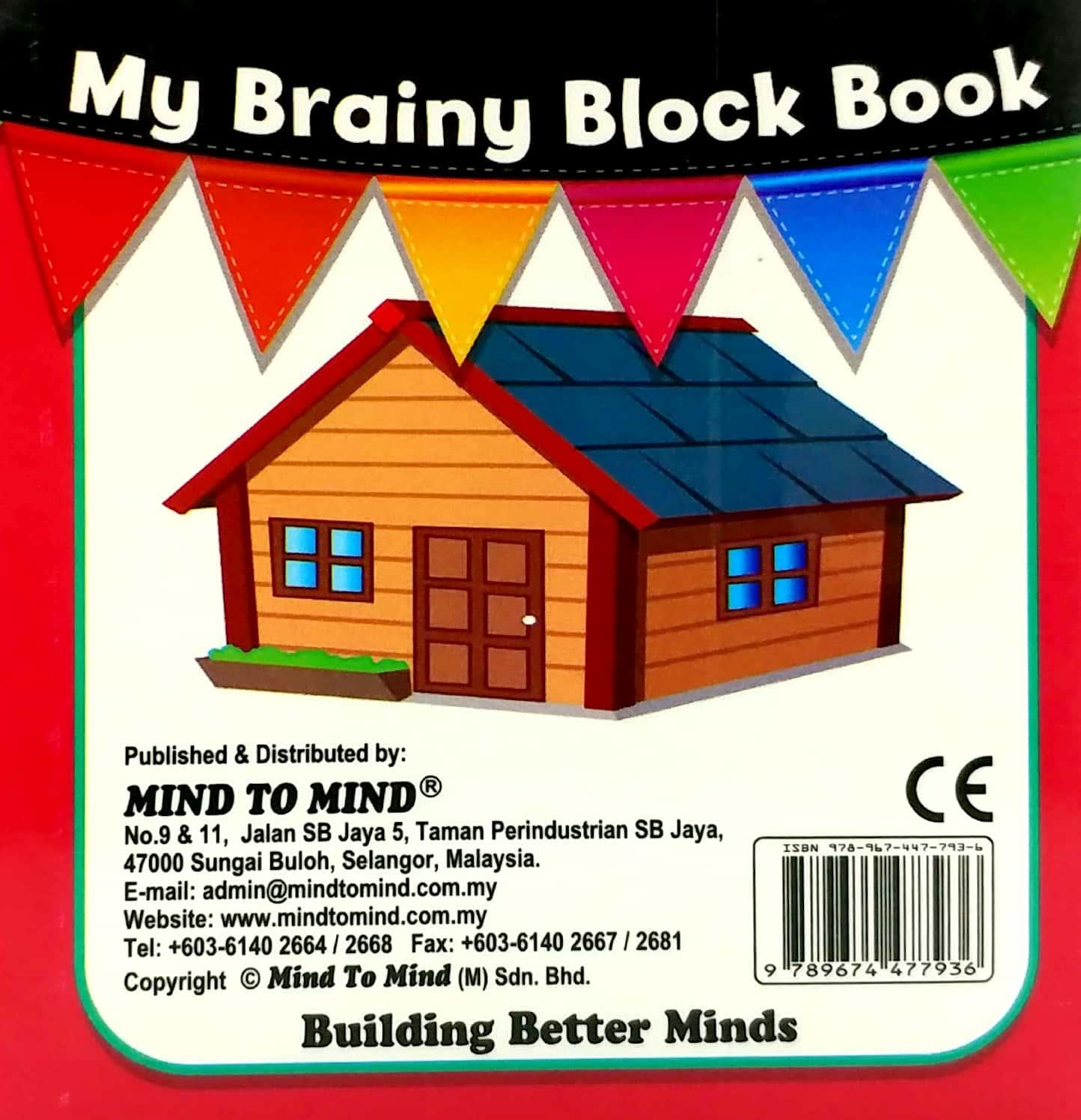 Hình ảnh My Brainy Block Books: Numbers , Shapes & Colours
