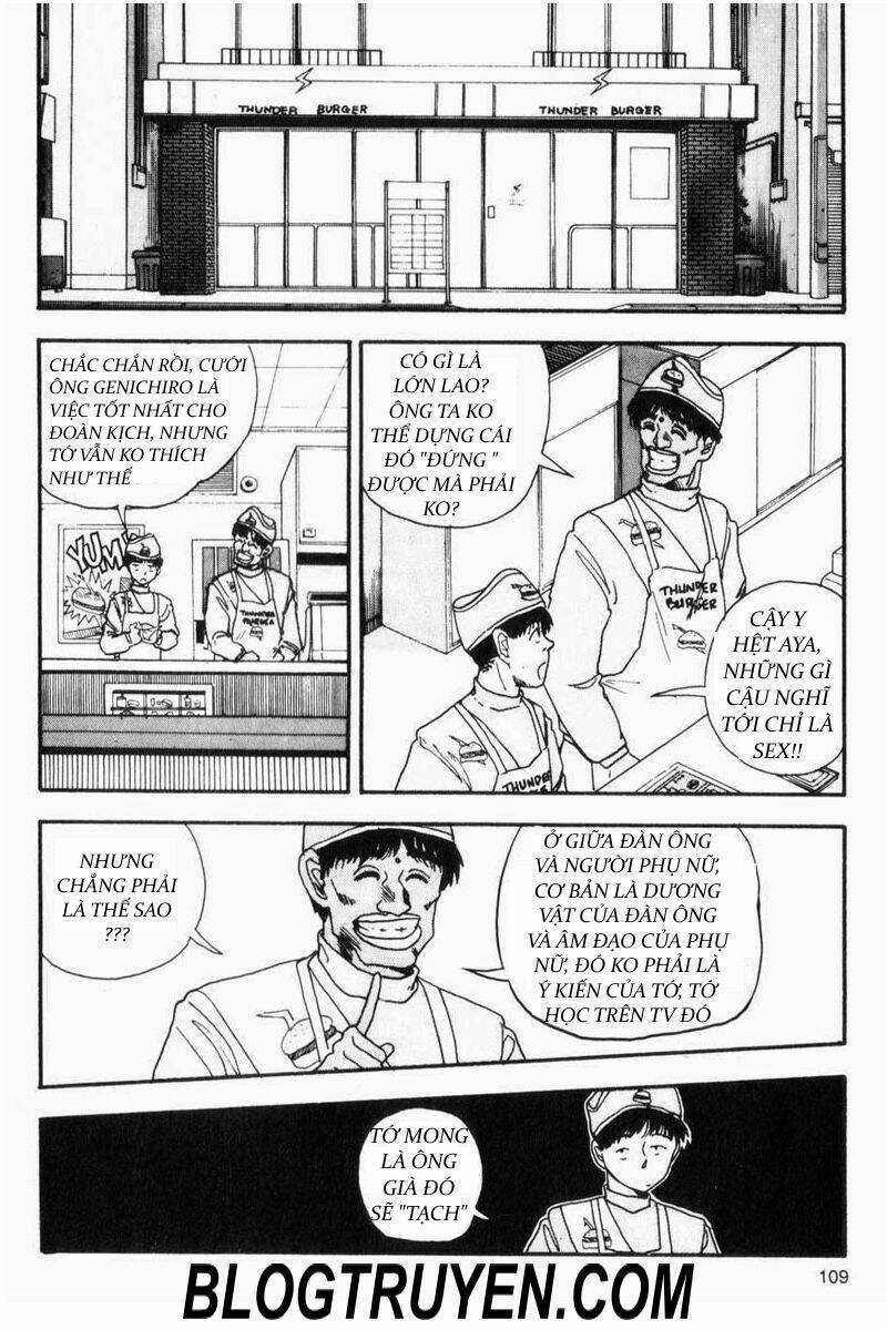 asatte dance chapter 83 12