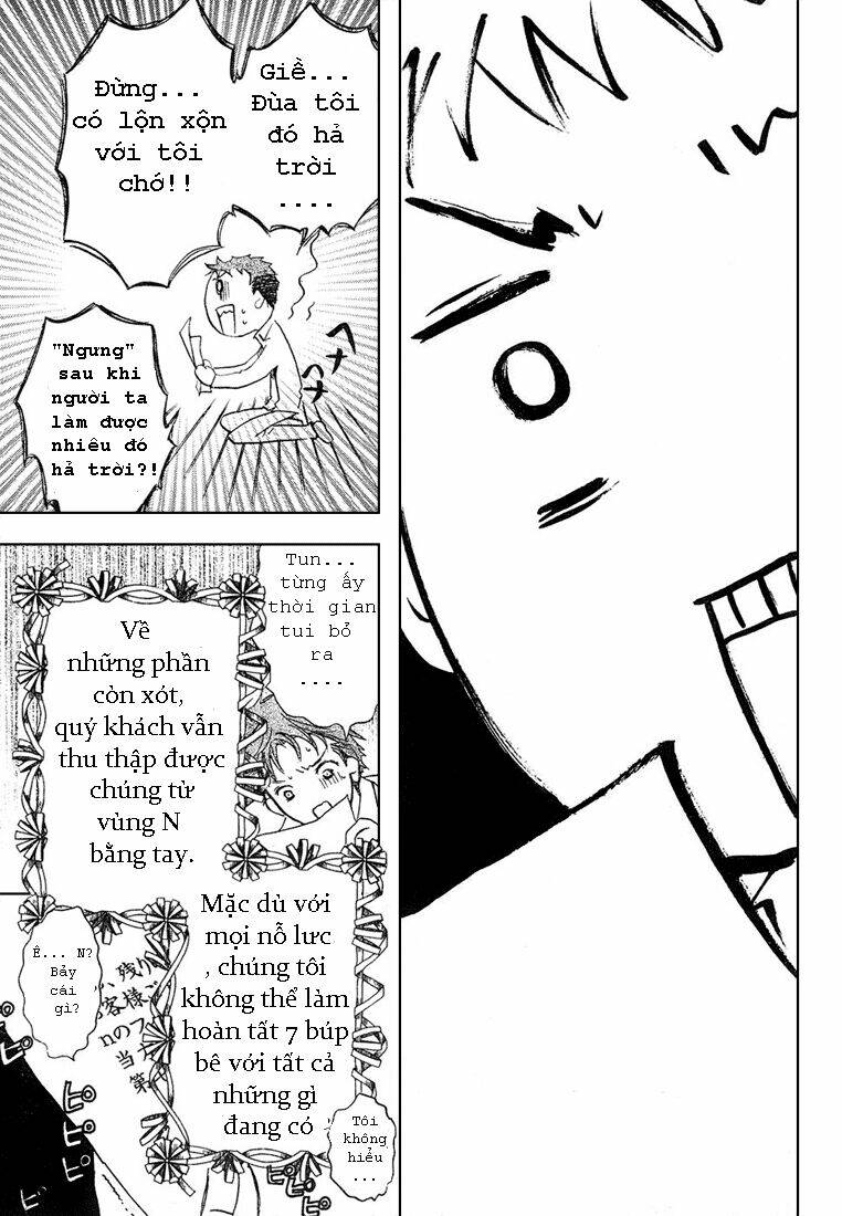 rozen maiden ii chapter 1 31