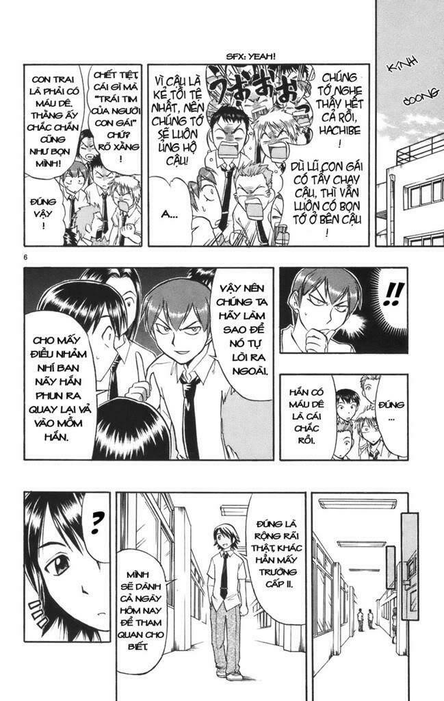 ai kora chapter 23 6