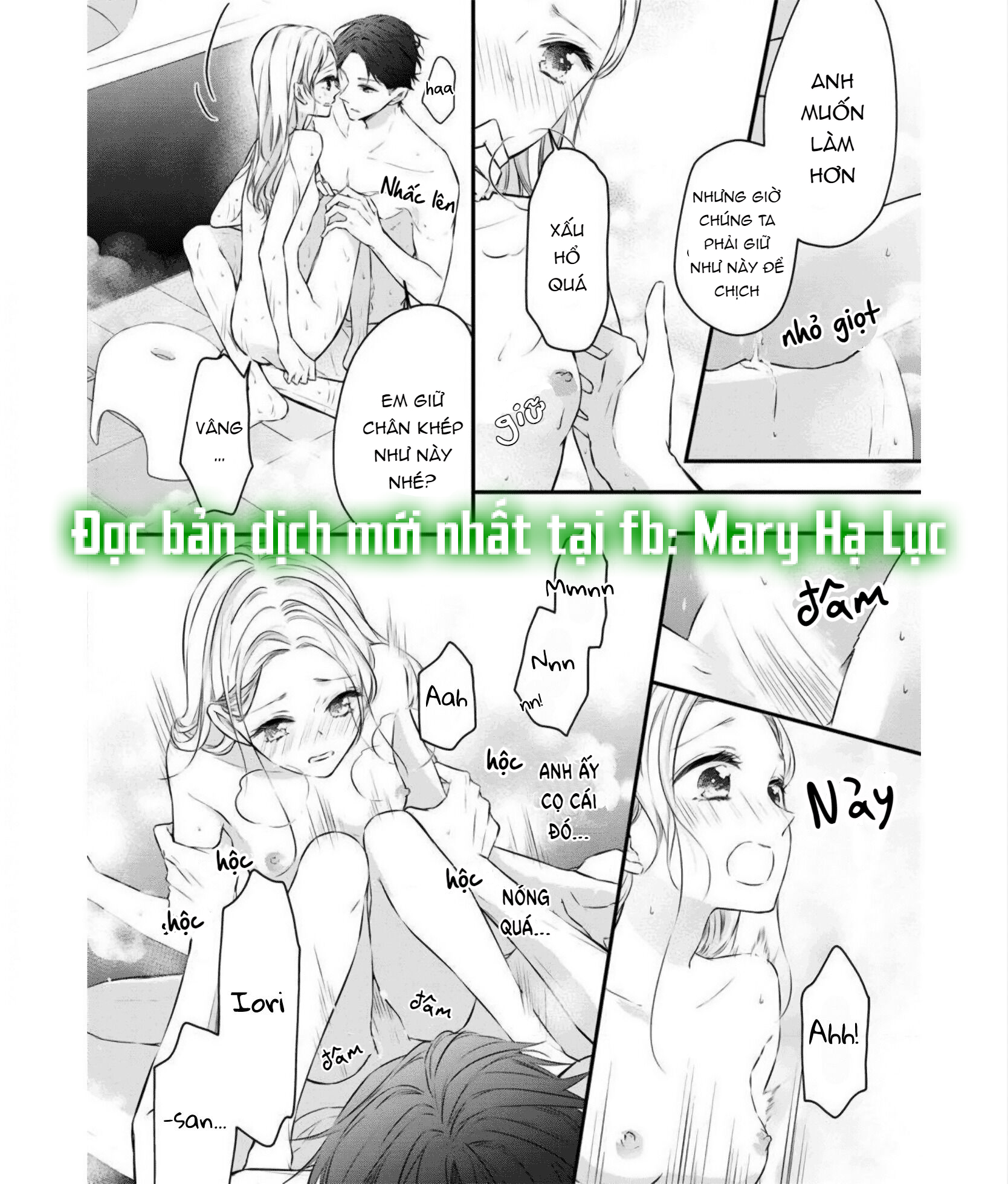 anh chàng tsundere và cô nàng chippai-chan: chàng yakuza cưng chiều và bao nuôi tôi chapter 2.3 7