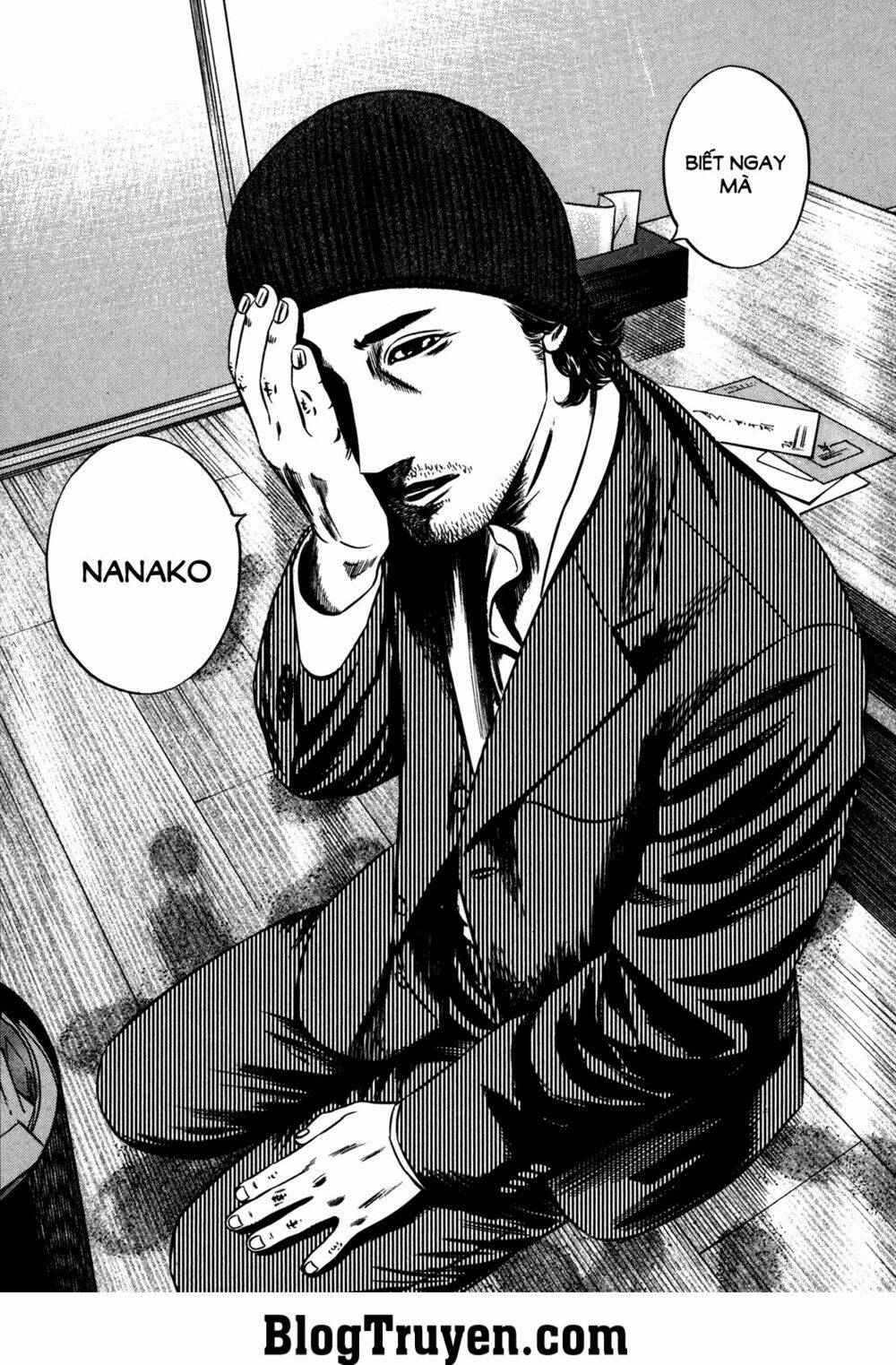 homunculus chapter 122 13