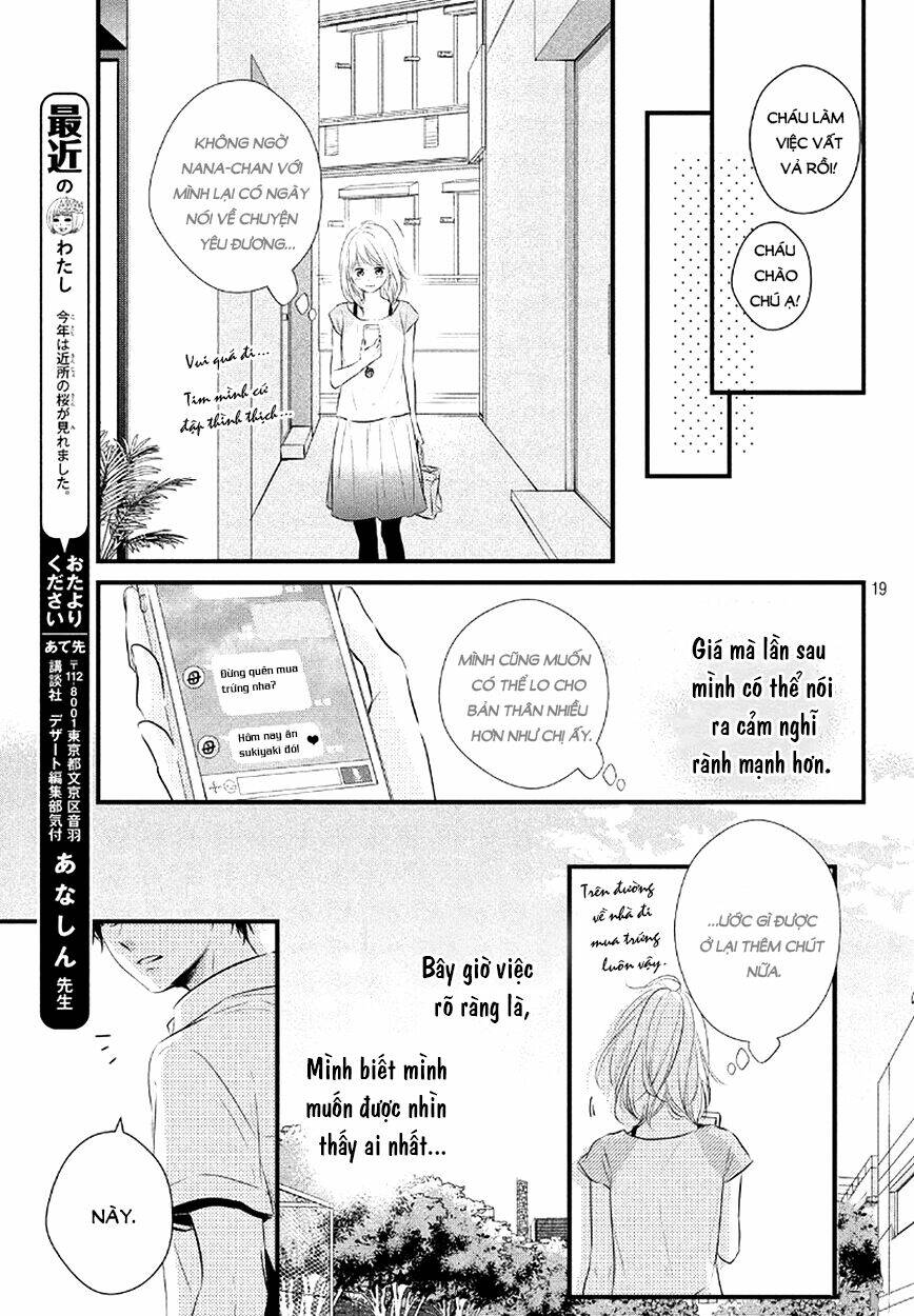 haru matsu bokura chapter 23 21
