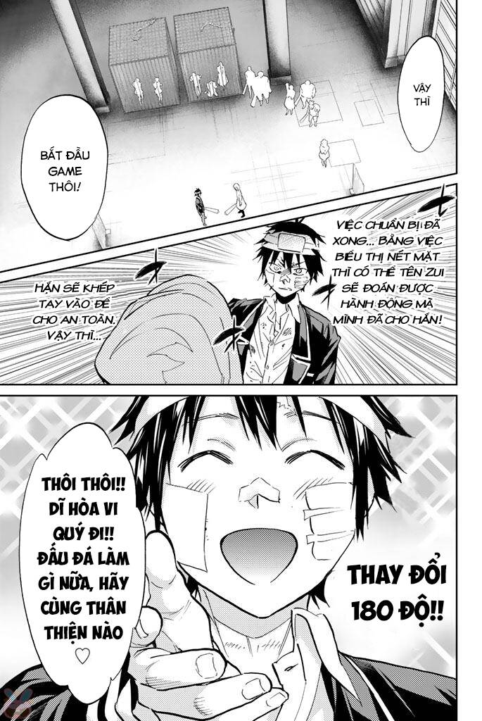 real account ii chapter 129.5 16