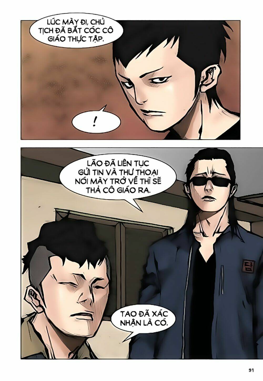 tong | tổng chapter 27 18