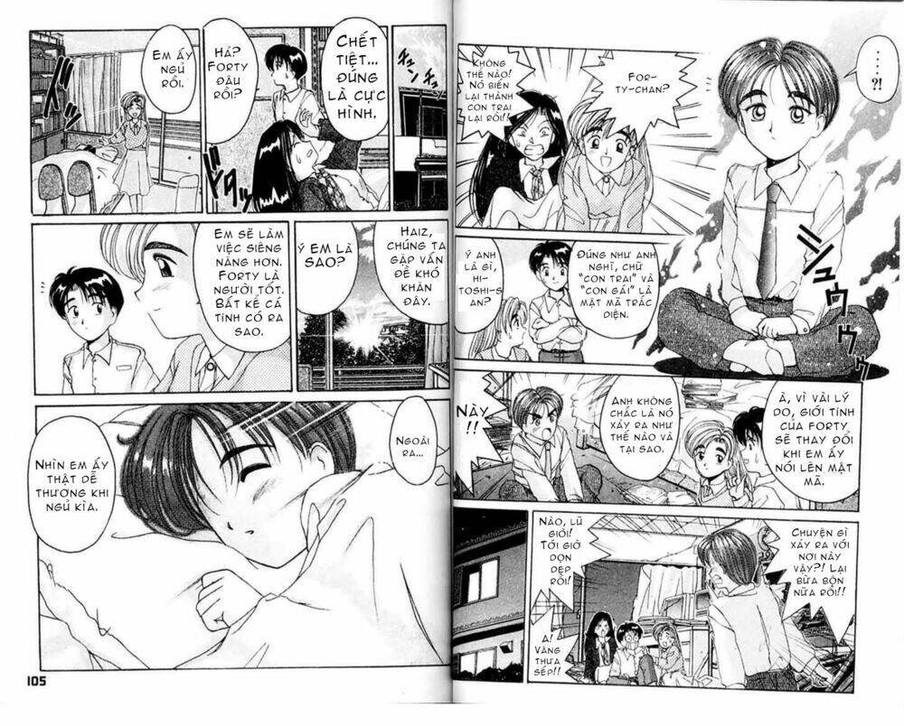 ai ga tomaranai! chapter 27 16