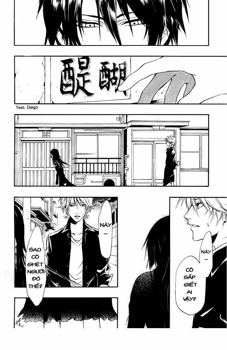 leo murder case chapter 9 21