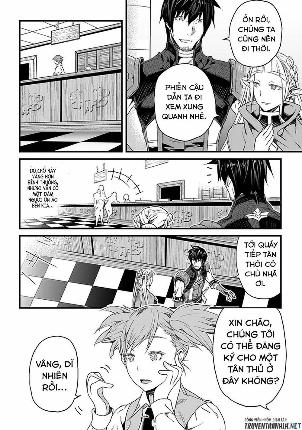 yakudatazu skill ni jinsei o sosogikomi 25-nen, imasara saikyou no boukentan midori kashi no akira chapter 14 3