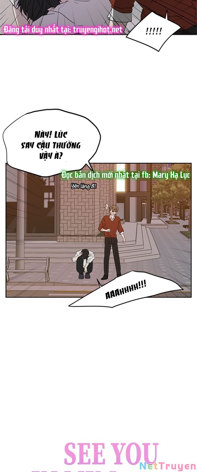 kiếp này cũng xin chăm sóc tôi như vậy nhé kiếp này cũng xin chăm sóc tôi như vậy nhé chapter 78 22